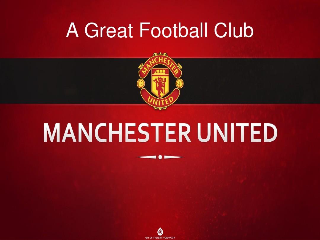 但這一切的 但這一切的